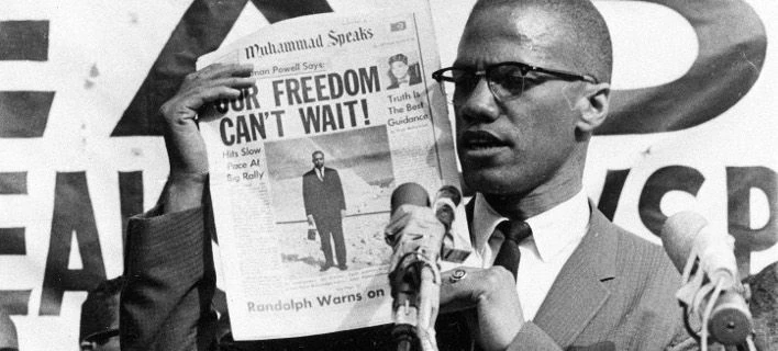 Σοβαρή πρόκληση: Σε «λεωφόρο Μάλκολμ Χ» μετονομάζει η Άγκυρα τον δρόμο μπροστά από τη νέα πρεσβεία των ΗΠΑ